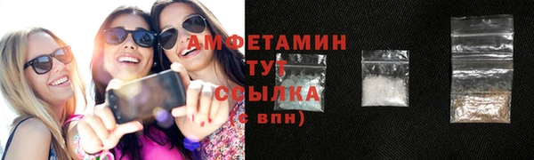 круглые Касимов