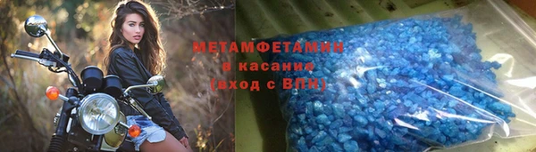 mdpv Карпинск