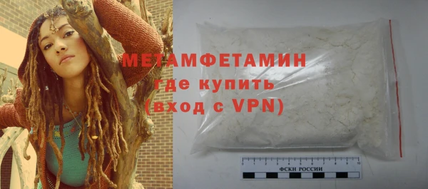 круглые Касимов