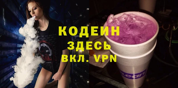 круглые Касимов