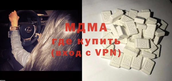 круглые Касимов