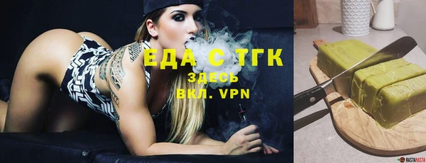 круглые Касимов