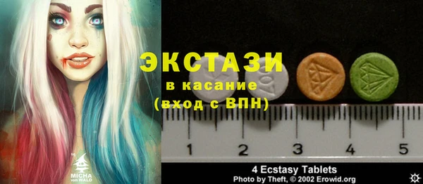 mdpv Карпинск