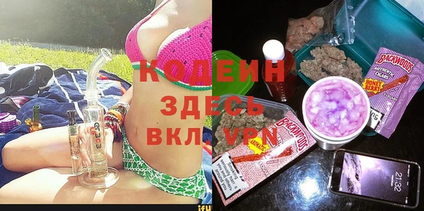 mdpv Карпинск