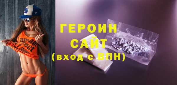 круглые Касимов