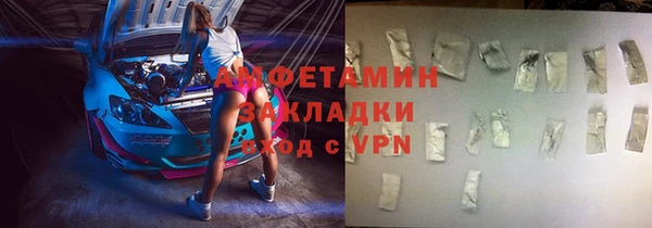 mdpv Карпинск