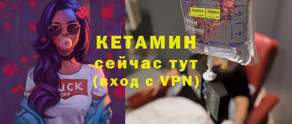 круглые Касимов