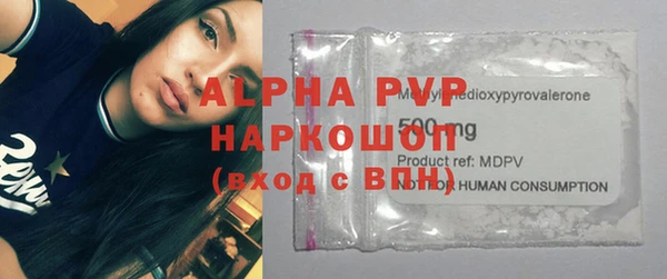 mdpv Карпинск
