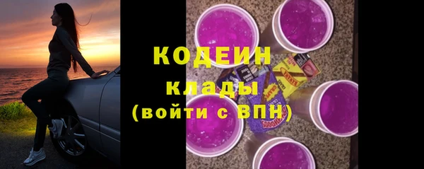 круглые Касимов