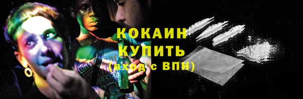 mdpv Карпинск