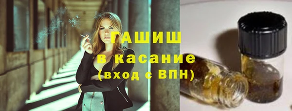 mdpv Карпинск