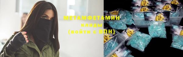 круглые Касимов