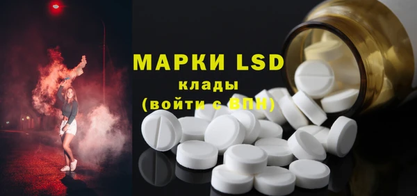 экстази Карталы
