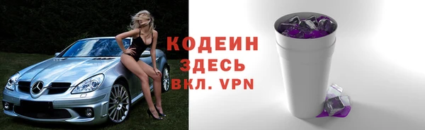 mdpv Карпинск