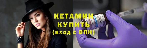 экстази Карталы