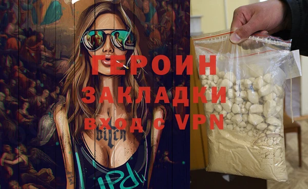 экстази Карталы
