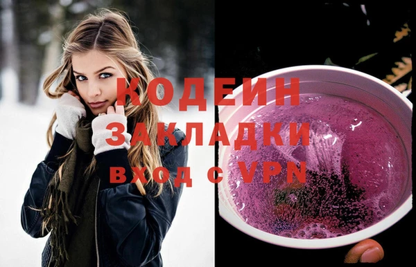 круглые Касимов