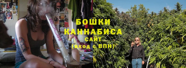 экстази Карталы