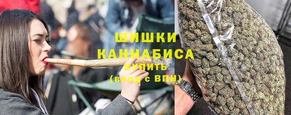 экстази Карталы