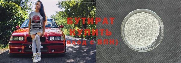 экстази Карталы