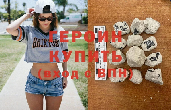 экстази Карталы