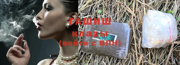 mdpv Карпинск