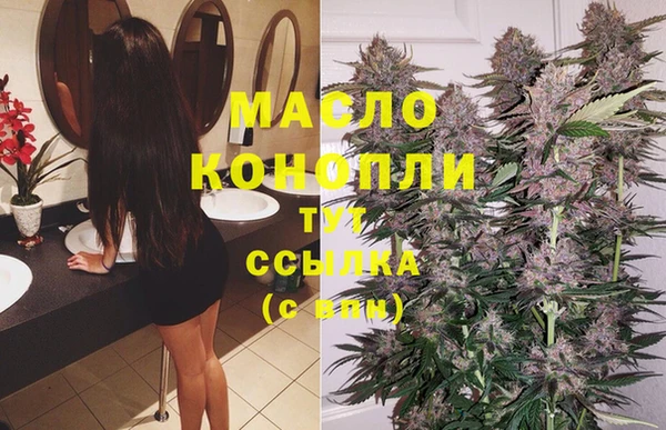 круглые Касимов