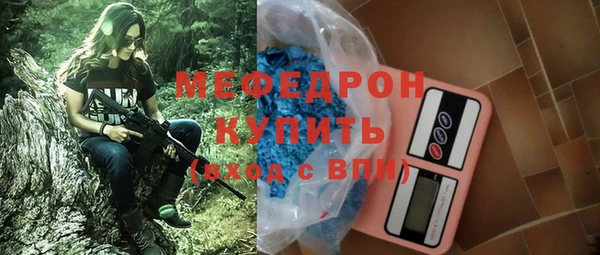 mdpv Карпинск