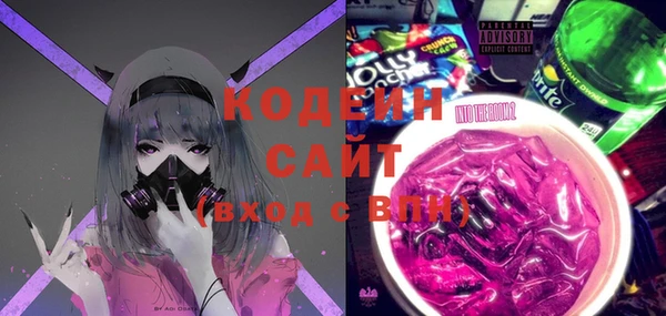 круглые Касимов