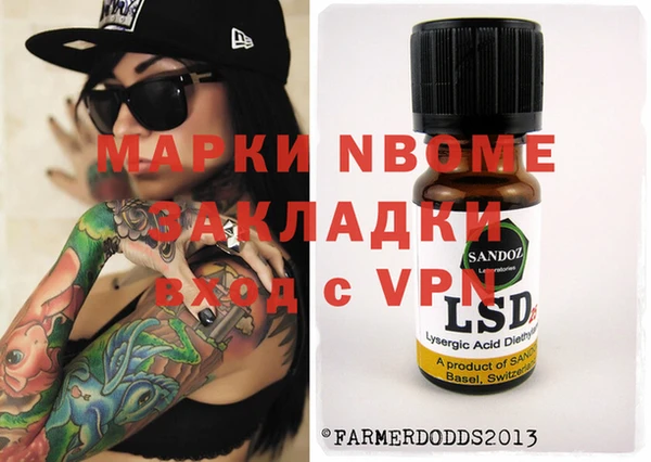 круглые Касимов