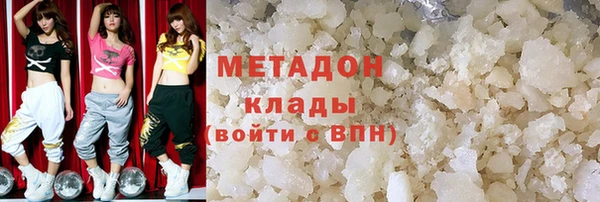 экстази Карталы