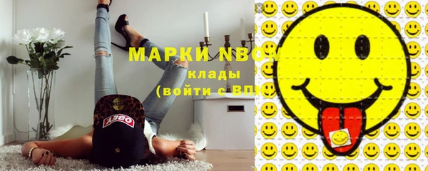 экстази Карталы
