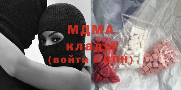 круглые Касимов