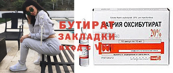mdpv Карпинск
