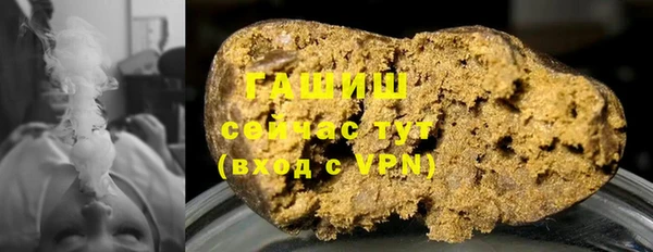 экстази Карталы