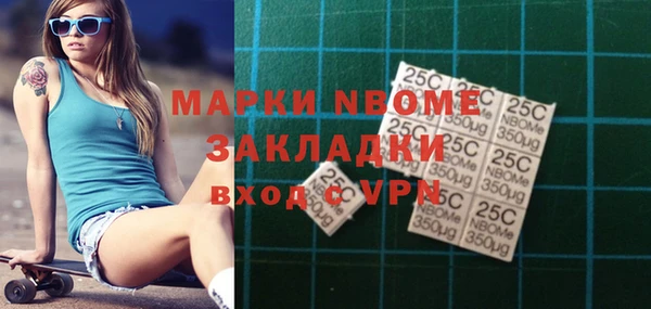 mdpv Карпинск