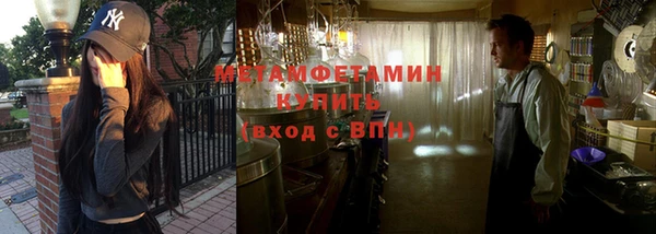 mdpv Карпинск