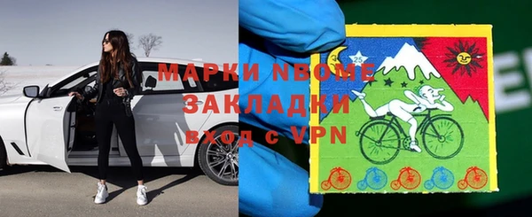 круглые Касимов