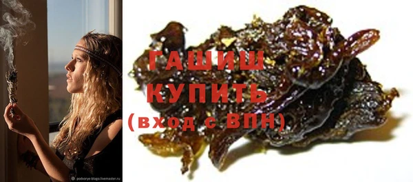 круглые Касимов