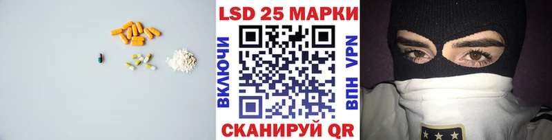 Лсд 25 экстази ecstasy  Купить где  Лодейное Поле 