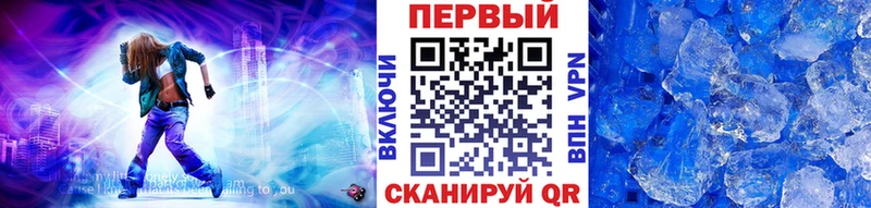 МЕТАМФЕТАМИН кристалл  Купить где  Лодейное Поле 